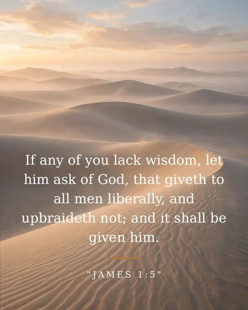 James 1:5